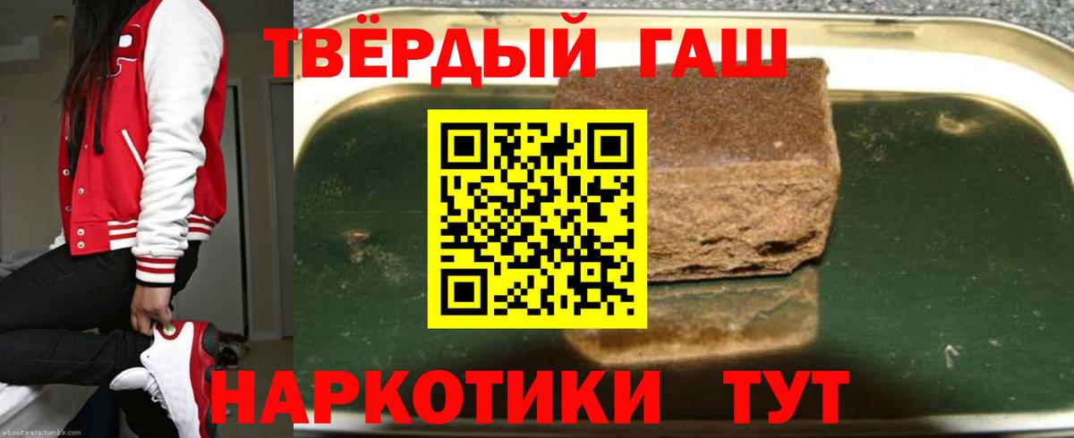 A PVP Урюпинск