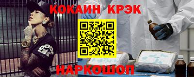 амф Можга