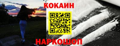 амф Можга