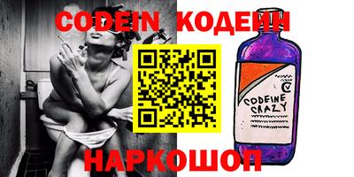 амф Можга