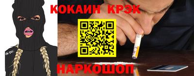 амф Можга
