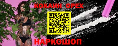 синтетический гашиш Моздок