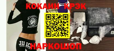 амф Можга