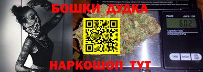 амф Можга