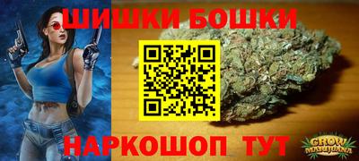 амф Можга