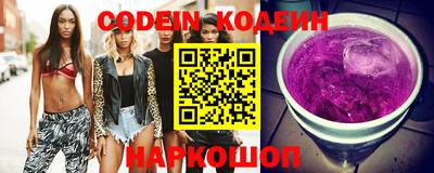 амф Можга