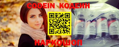 синтетический гашиш Моздок