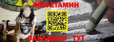 синтетический гашиш Моздок
