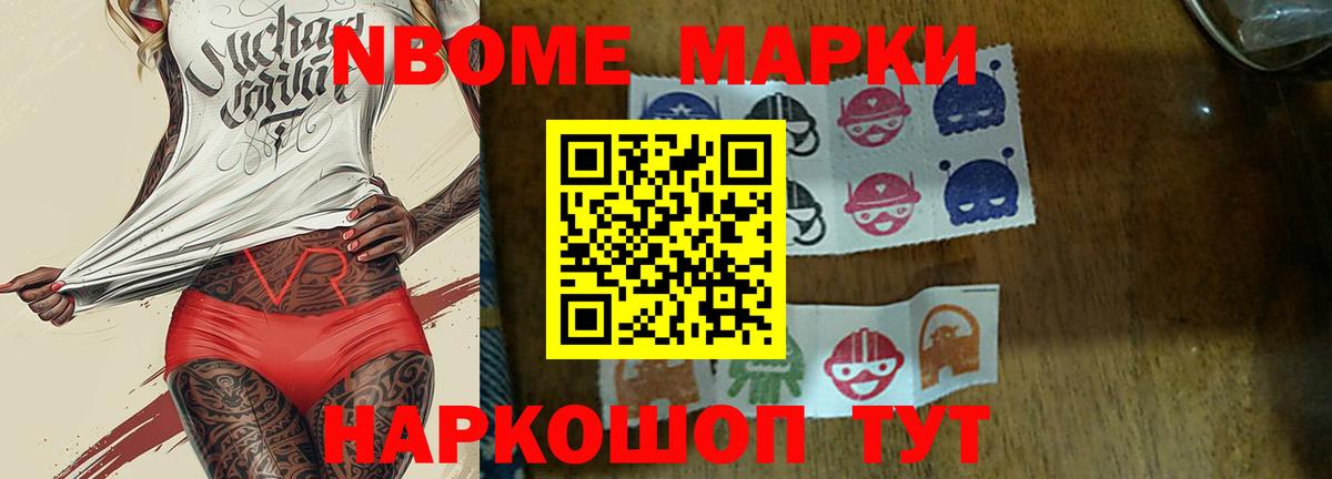 ЛСД экстази кислота Урюпинск